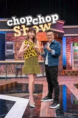 奔跑吧第七季 综艺 2025 浙江卫视
